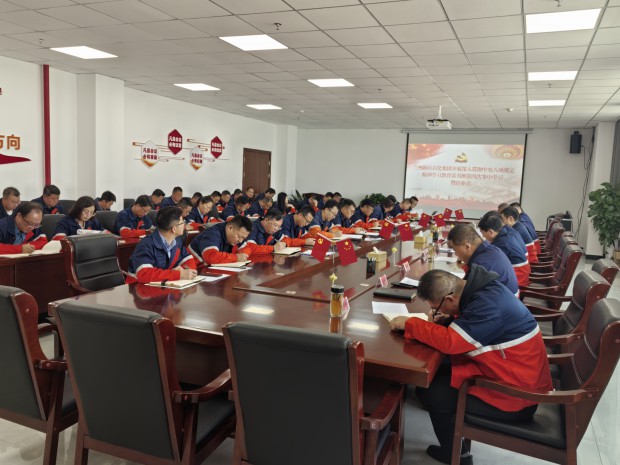 Z6尊龙凯时集团深入贯彻中央八项规定精神学习教育读书班结业